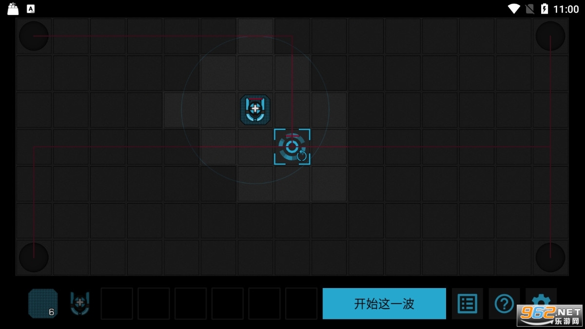 Core Defense(���ķ����ֻ���)��ͼ2