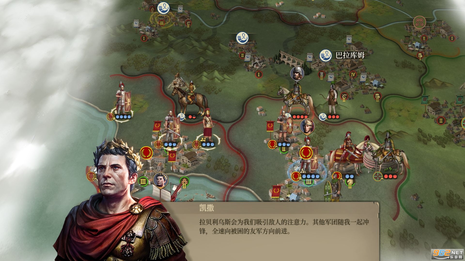 Great Conqueror: Rome(���������������İ�)������v1.0.0��ͼ3