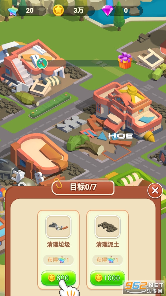 海岛小镇游戏截图3
