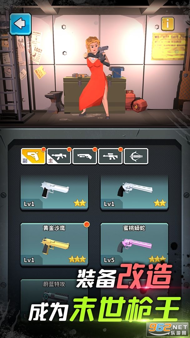 �����Ҵ��߰�׿��v2.2.0��ͼ3