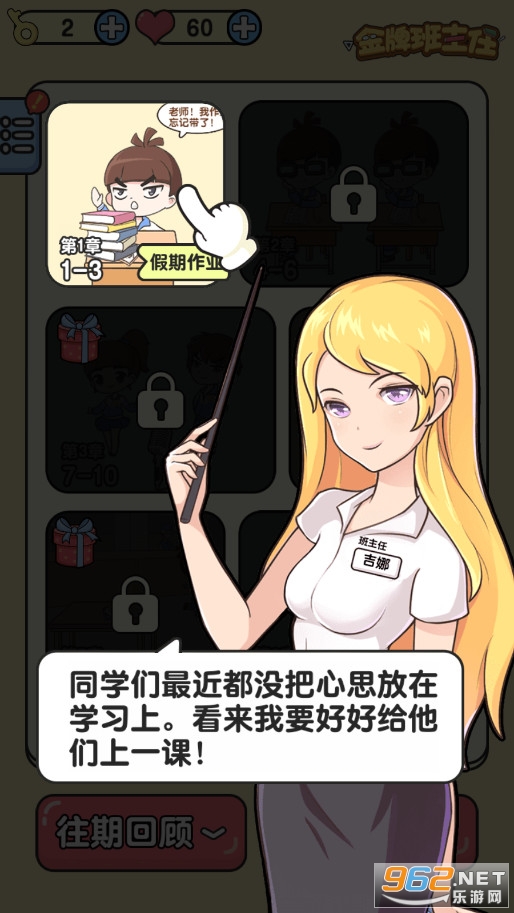 ���ư��������°��ͼ1