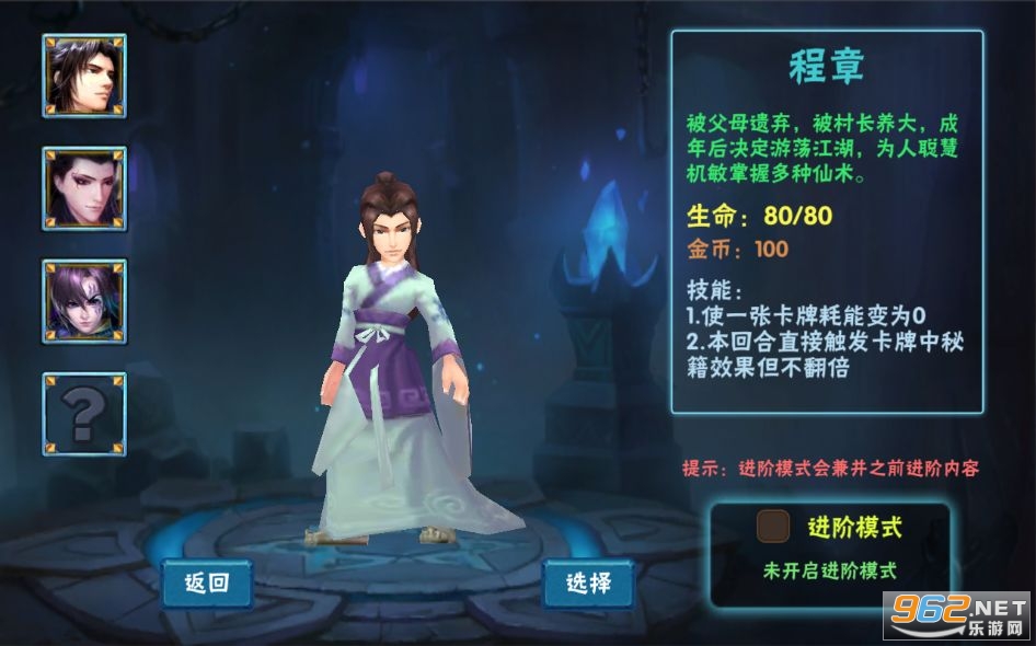 ����֮·�ٷ����ͼ1