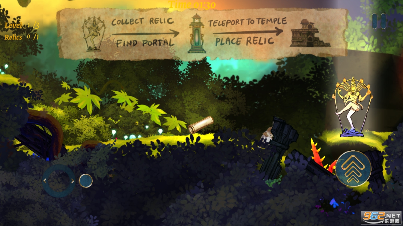 ʧ��������Ϸ(Kari and The Lost Shrine)v5.2 ��ȸ��ͼ1