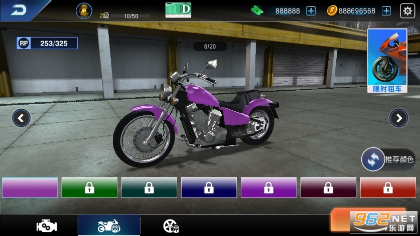 Ħ�г�ģ������Ϸv1.07.5008��ͼ1