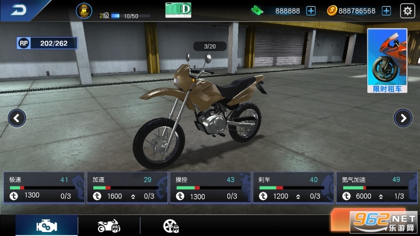 Ħ�г�ģ������Ϸv1.07.5008��ͼ2