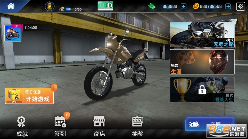 Ħ�г�ģ������Ϸv1.07.5008��ͼ3