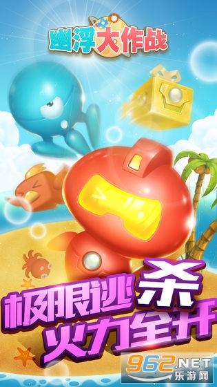 �ĸ�����ս������ڰ����°�(����)v1.4.1��ͼ0