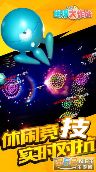 �ĸ�����ս������ڰ����°�(����)v1.4.1��ͼ1