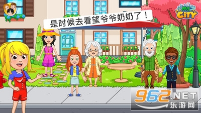 �ҵ�С��үү���̵ļ��°�v1.0.1 �������ͼ2