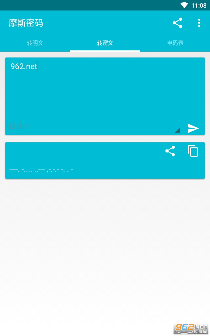 Ħ˹����v1.0.0 ������ͼ1