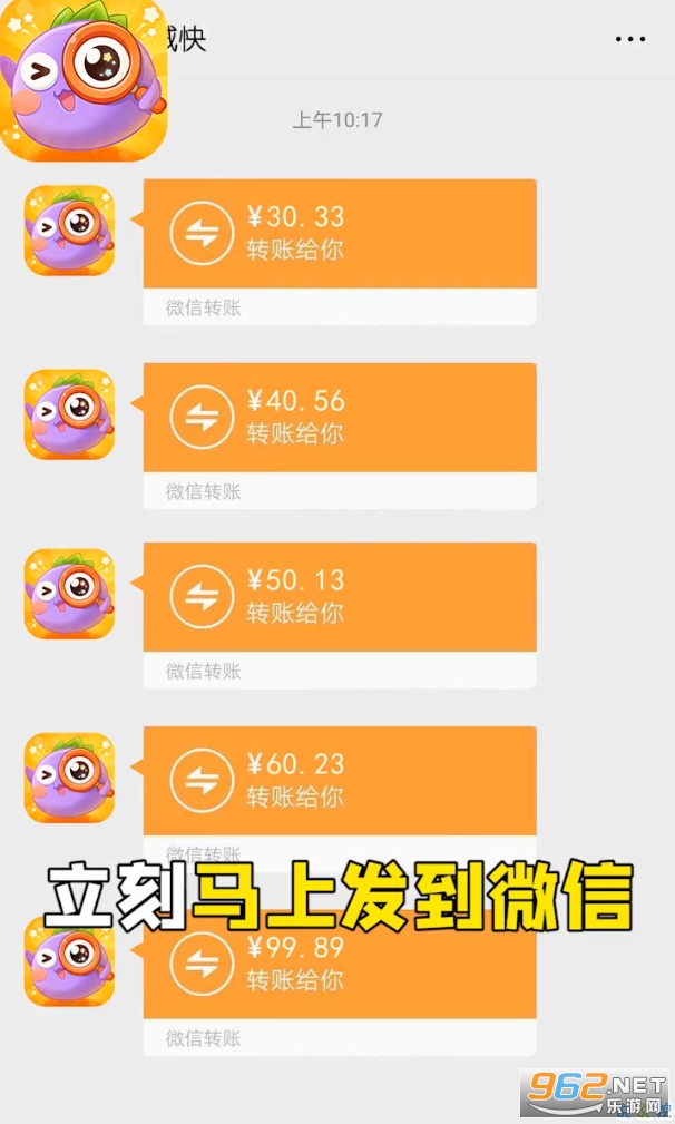 ���ҵ���������v1.0.0 ������ͼ1