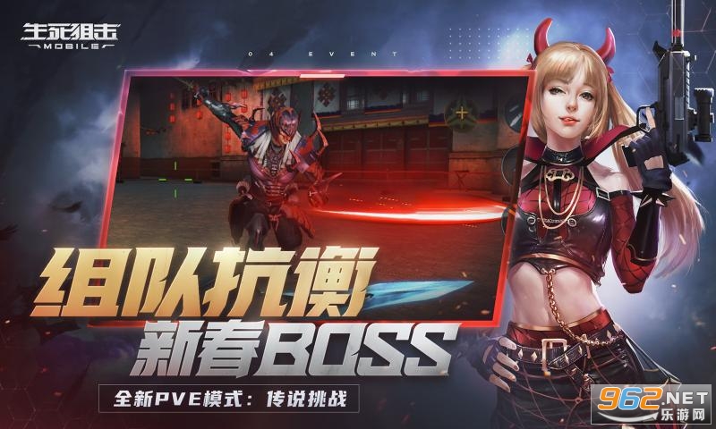 �����ѻ����°汾��ͼ3