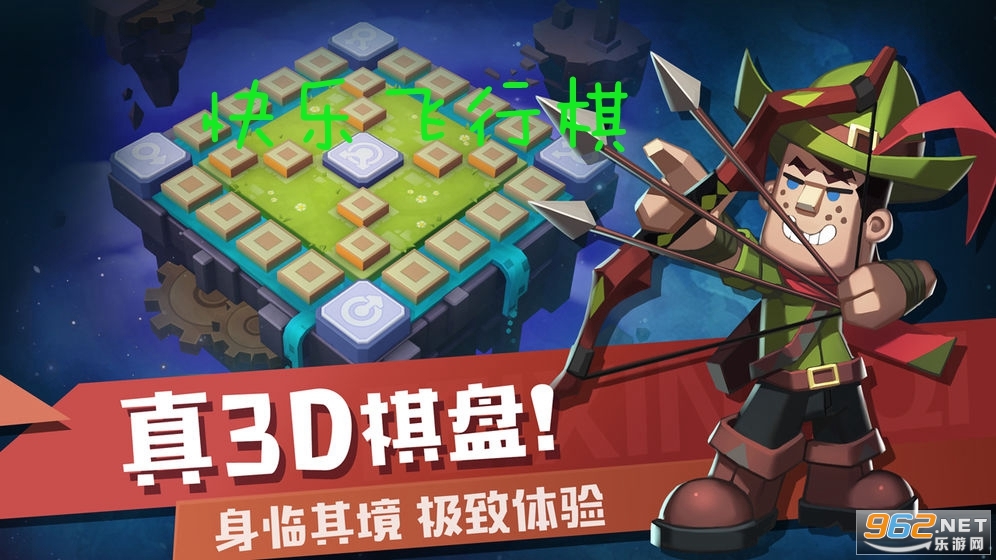 ���ַ����尲׿���ͼ1