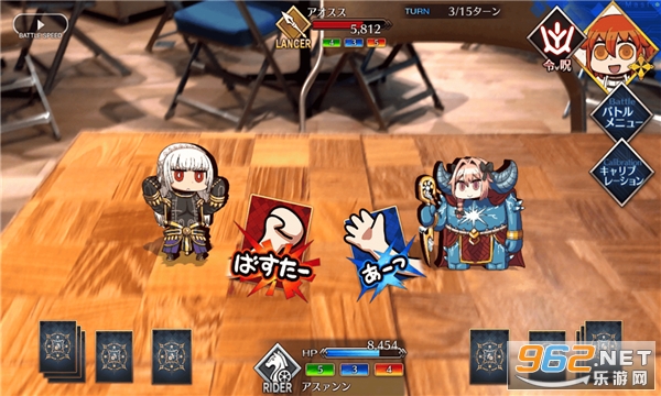 Fate/FO �ܥ����(�����������ս����׿��)v1.0.0 (fatego���˽�app)��ͼ1