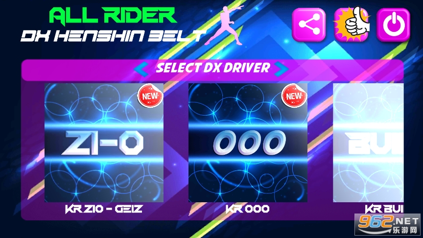 All DX Henshin Belt(������ʿ��ģ����apk)��ͼ2