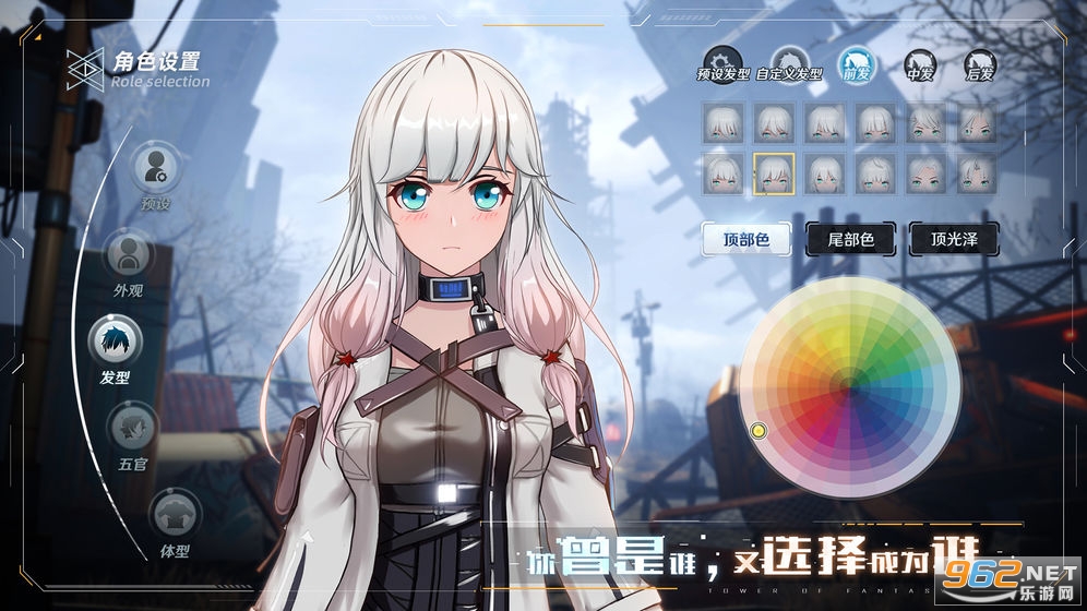 �������Է�v1.0.2 ���°��ͼ0