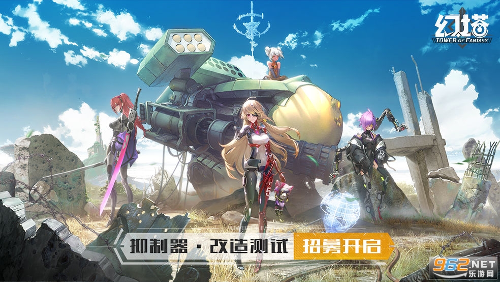 �������Է�v1.0.2 ���°��ͼ2