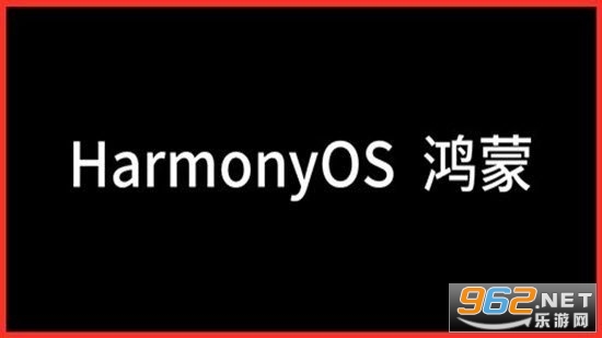 HarmonyOS 2.0��װ��ͼ0