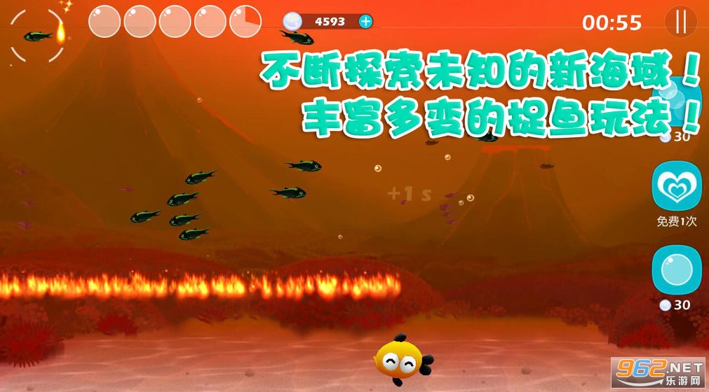 ������2���°�v1.8.5.01 �ֻ����ͼ0