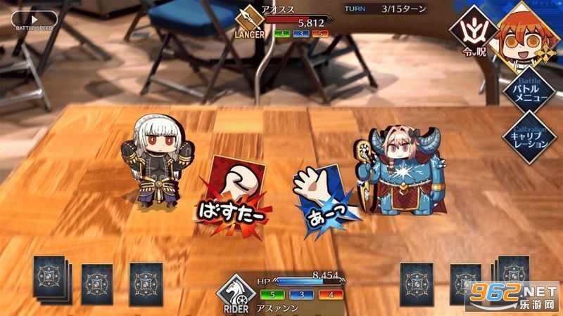 Fate/FO�����������ս����ͼ0