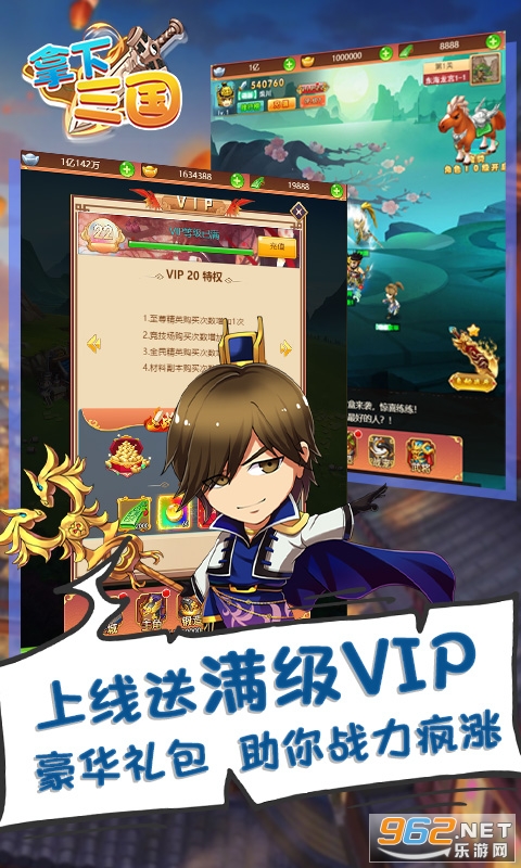 ����������׿���°�v1.0.0��ͼ3