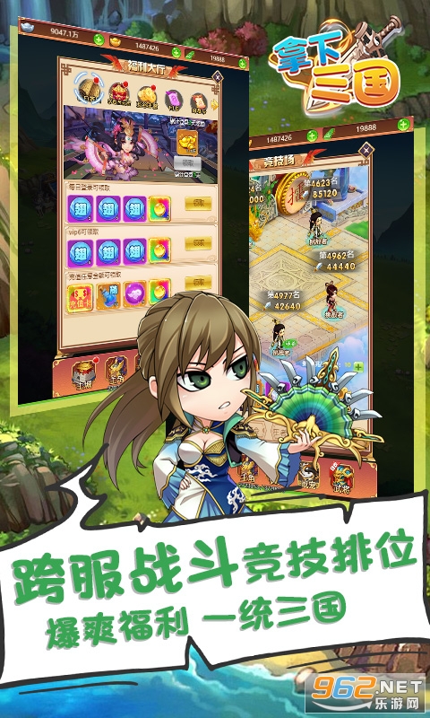 ����������׿���°�v1.0.0��ͼ4