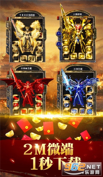 ��������1.8.5�ٷ����ͼ2