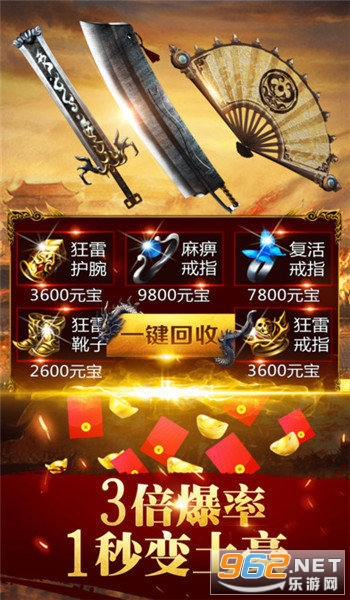 ��������1.8.5�ٷ����ͼ3