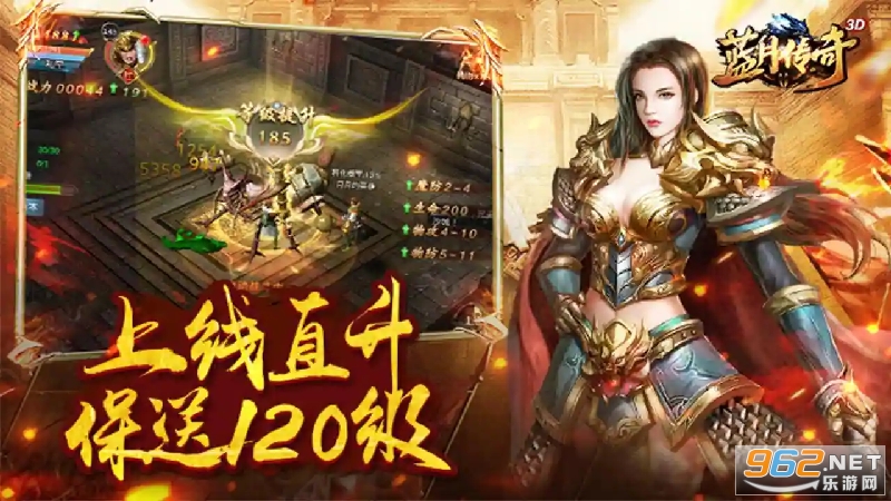 �������������Ϸ��ͼ2