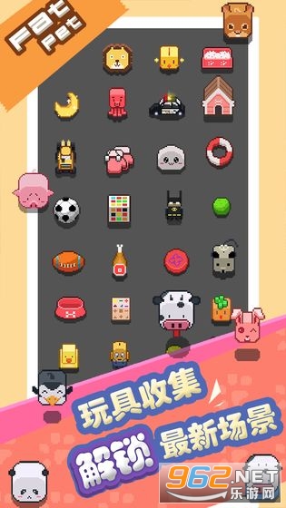 天天爱跨栏红包版截图0