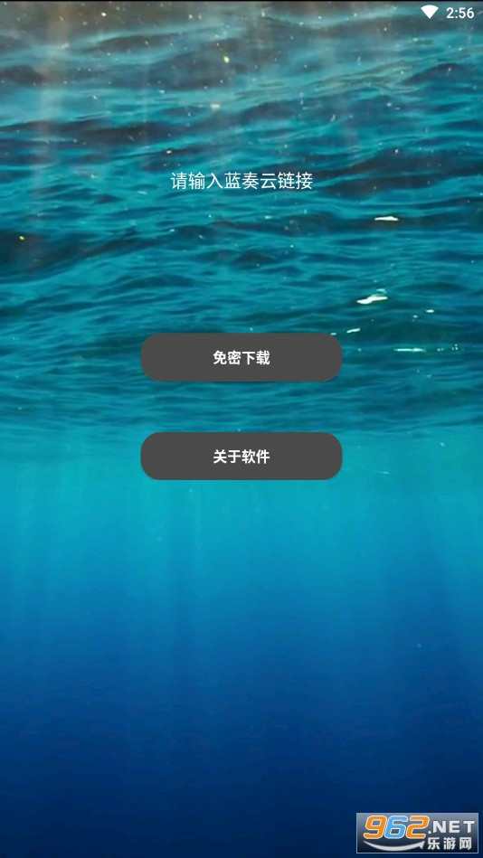 �������������ع���v1.0 (ֱ����ȡ)��ͼ0