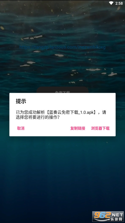 �������������ع���v1.0 (ֱ����ȡ)��ͼ2
