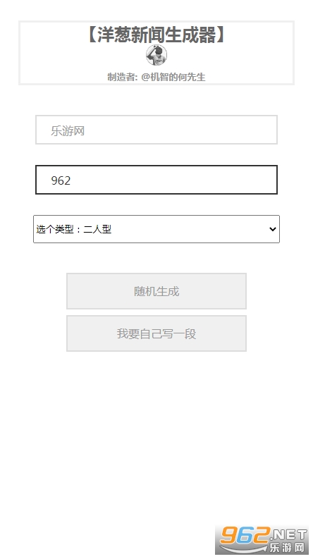 �������������app��ͼ1
