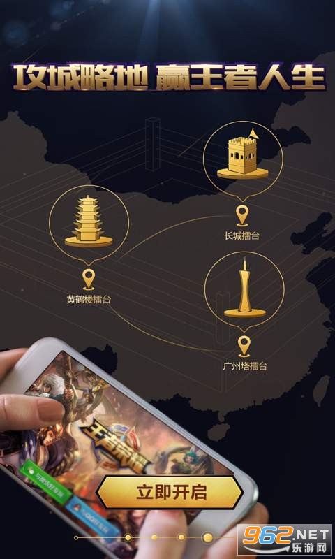 ��ƽ����app��ͼ0
