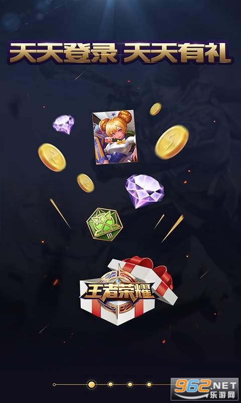 ��ƽ����app��ͼ1