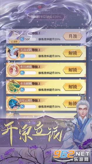 ����������ʽ���ͼ4