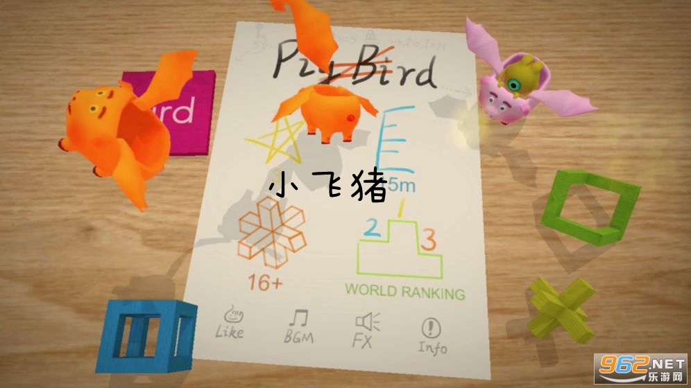 Pird(С����2021���°�)(Pird)v1.0.4��ͼ0