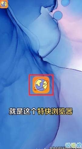�ؿ������׬Ǯ��v4.2.0.0.0��ͼ2