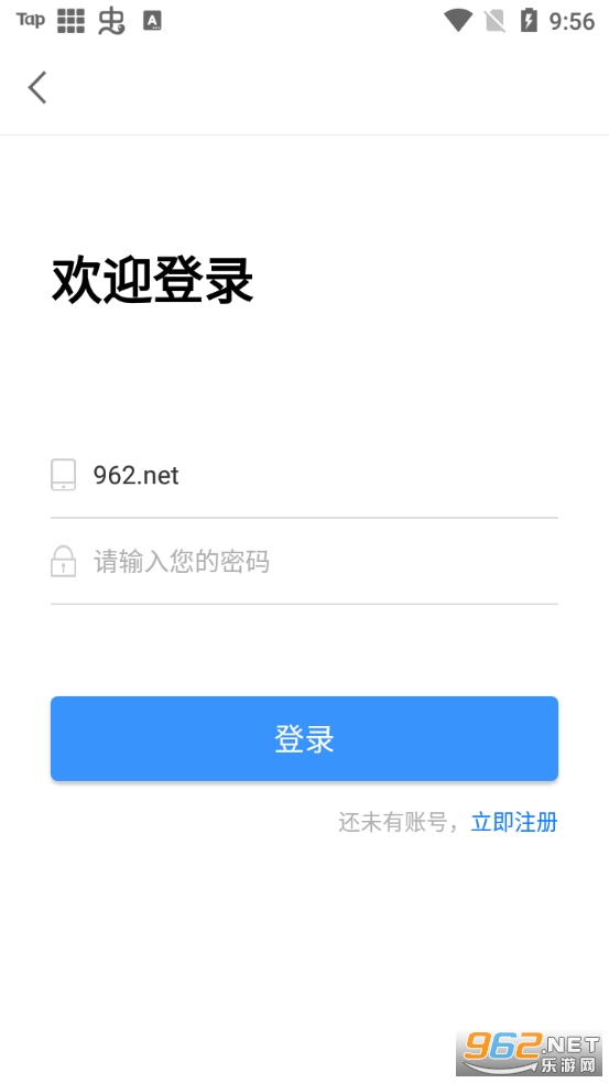�࿪����v1.3.0 ��Ѱ��ͼ1