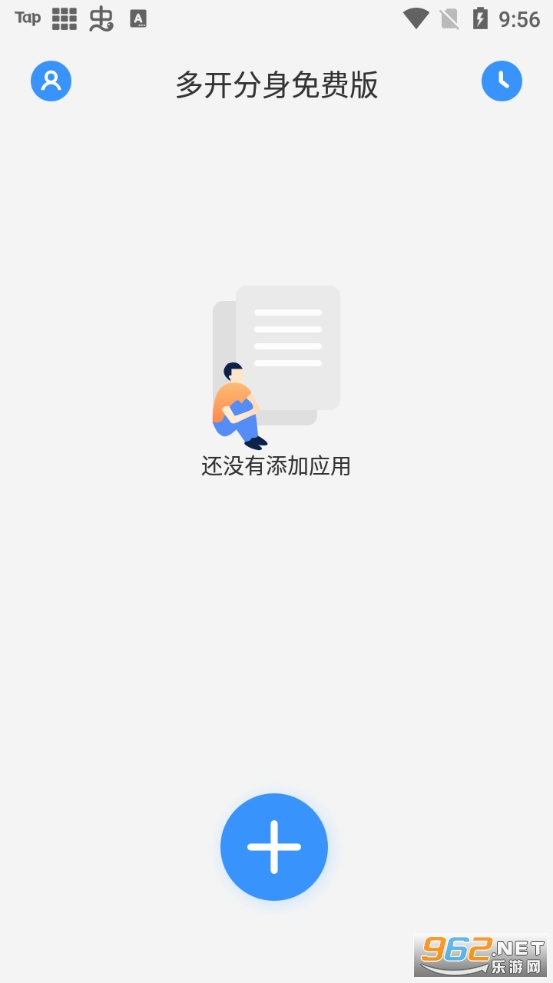 �࿪����v1.3.0 ��Ѱ��ͼ3