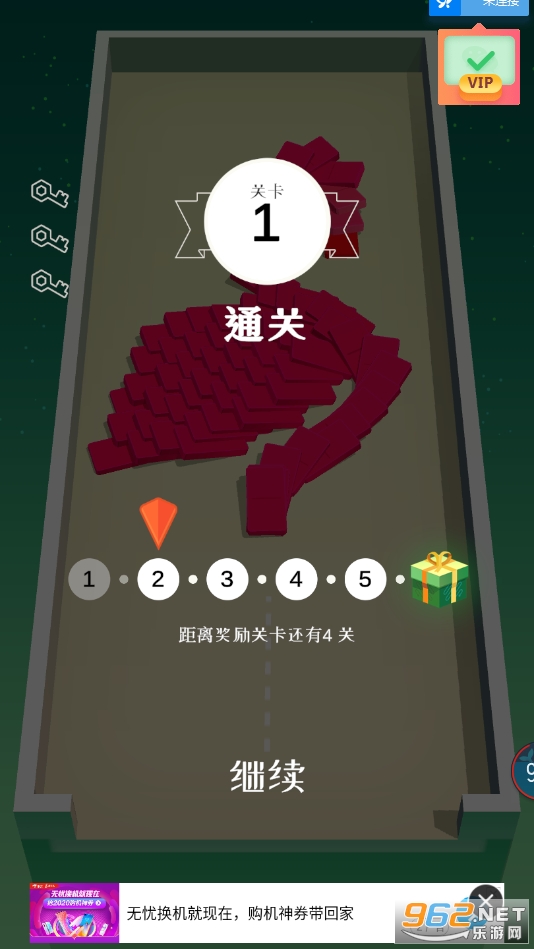 ����ŵ�������ΰ��ͼ3