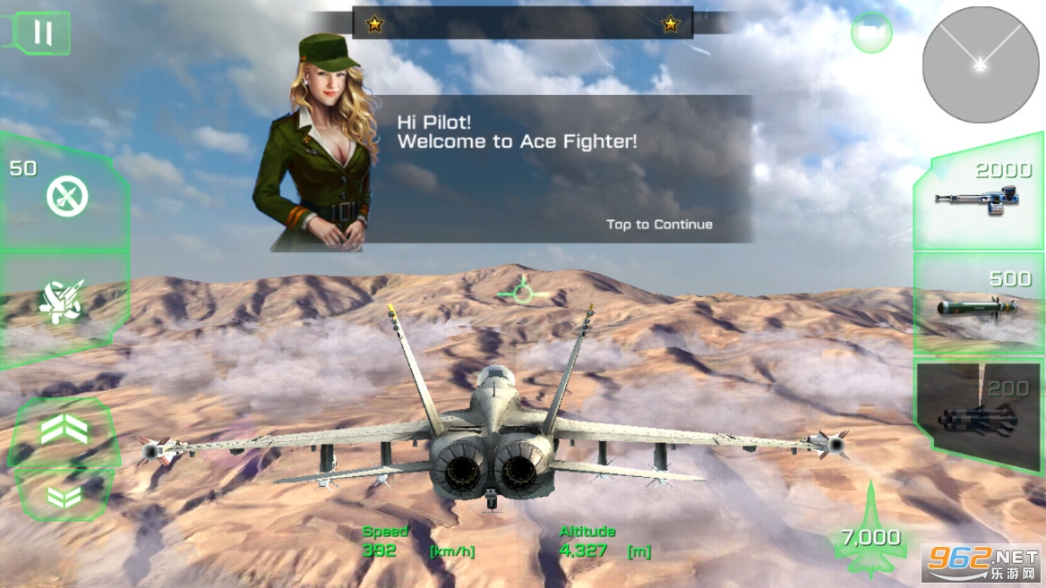 ����ս������ս��ͼ2