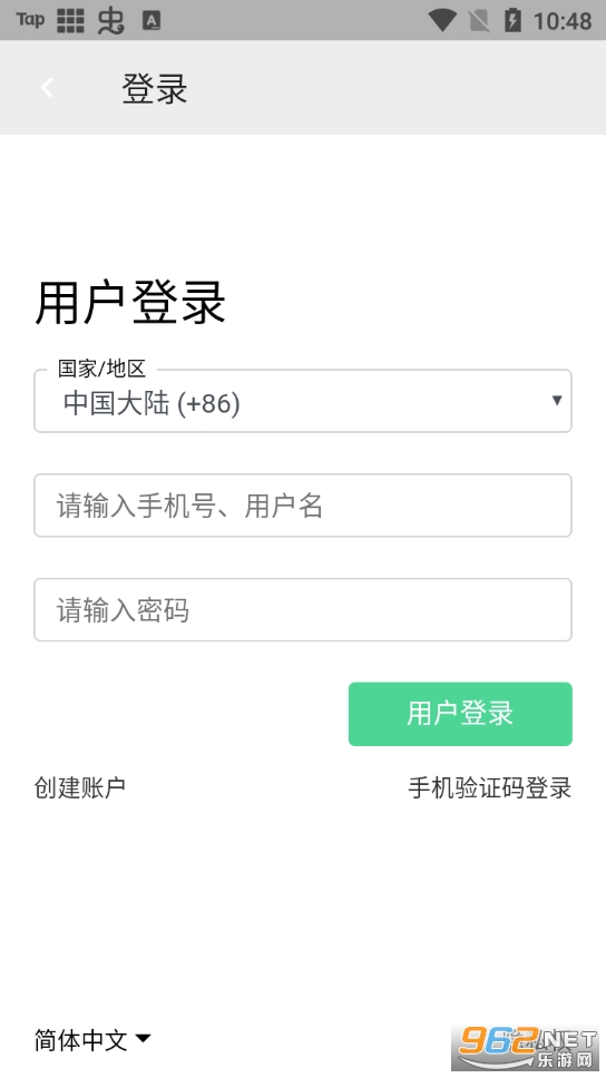 6��С�����v1.7.0 �ֻ����ͼ0