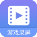 ��Ϸ¼������APP��Ѱ�װ