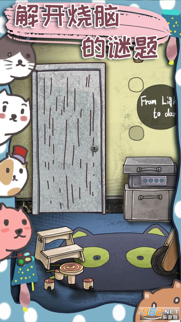 100 Doors Puzzle Challenge 3(100��������ս3������)v1.0 �����Խ�ͼ0