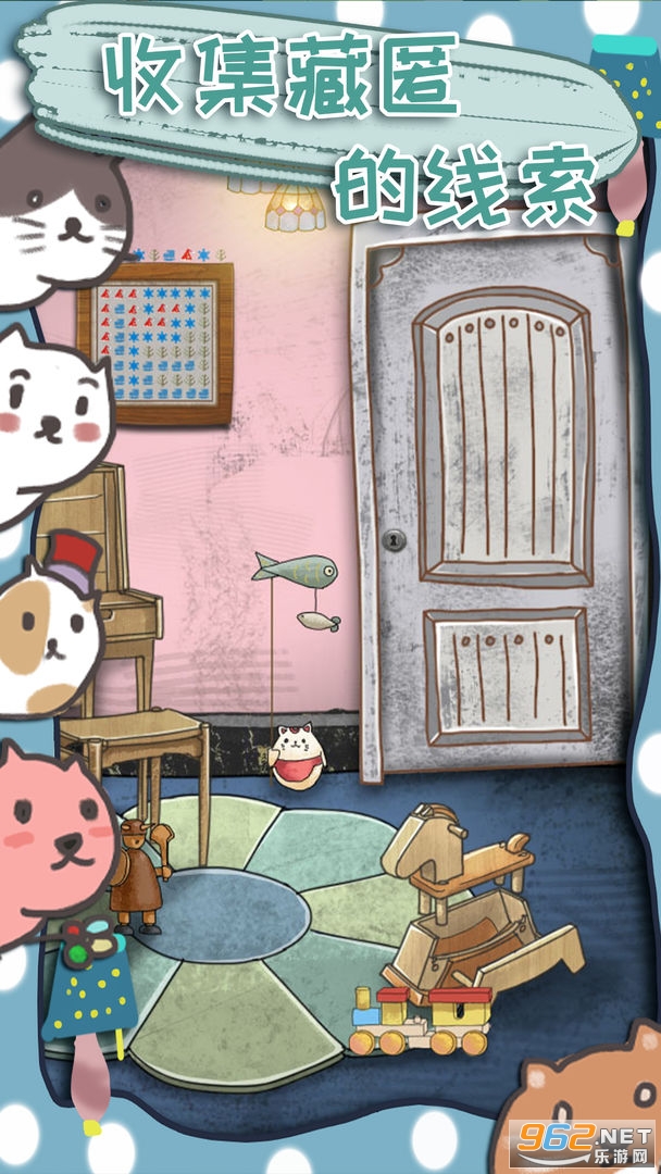 100 Doors Puzzle Challenge 3(100��������ս3������)v1.0 �����Խ�ͼ1
