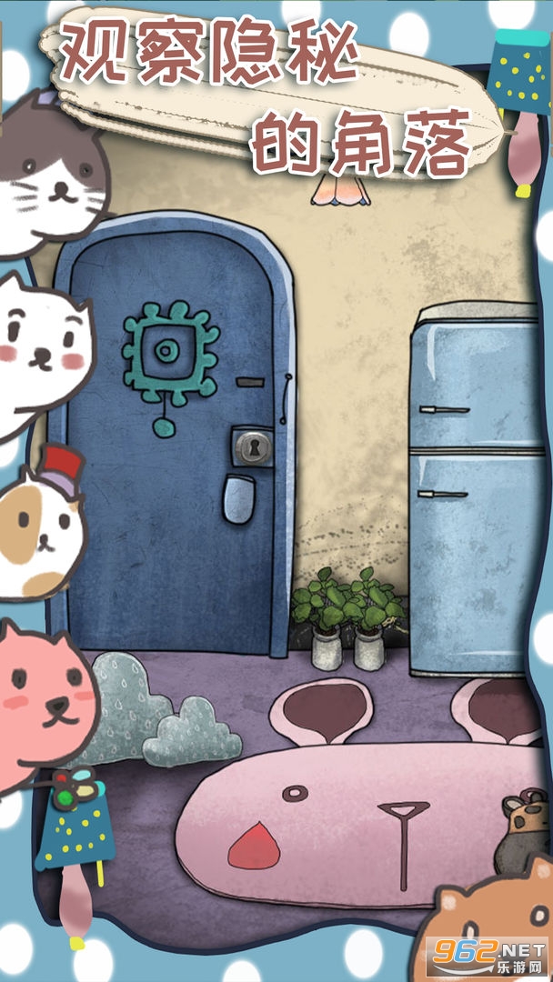 100 Doors Puzzle Challenge 3(100��������ս3������)v1.0 �����Խ�ͼ3