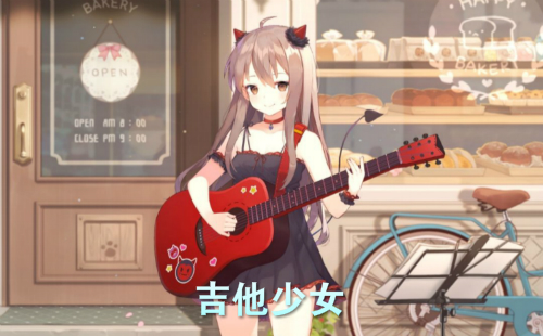 ������Ů���°�_���İ�_������