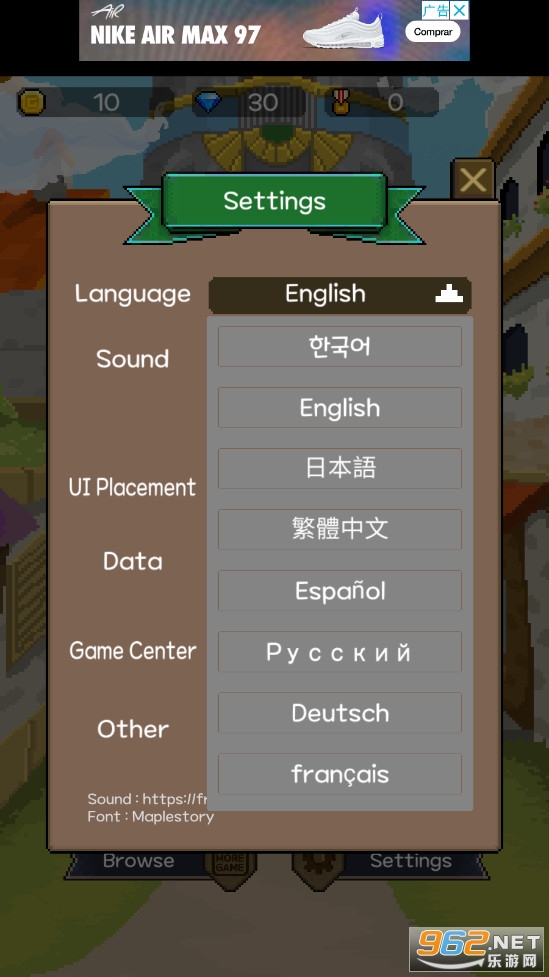 InfinityTower(�����������޾�֮�����İ�)v1.1.8���°��ͼ3