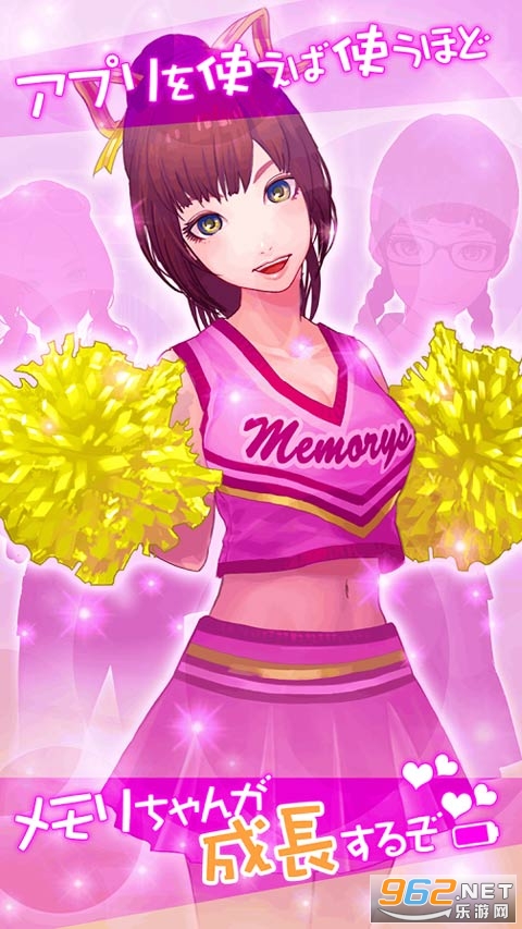 ��������(��������ħ��)Ӧ�ý�ͼ3